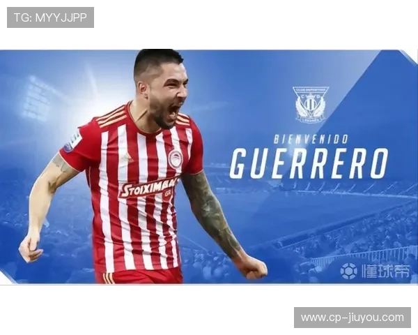 奥林匹亚科斯决定将青训设施升级为俱乐部核心资产